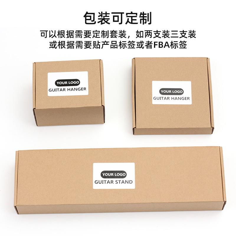 可测湿度吉他吊架民谣古吊尤典斜挂架克里里琵琶墙壁展GH-20-1电