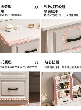 出梳妆台现代简约欧式卧化妆书桌桌主CPX一体小户型租屋带收纳化