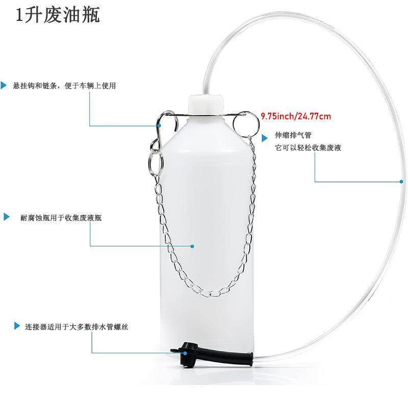 3L变速箱更换器油壶加汽车油刹车离无品牌/合机油壶手动注机工汽