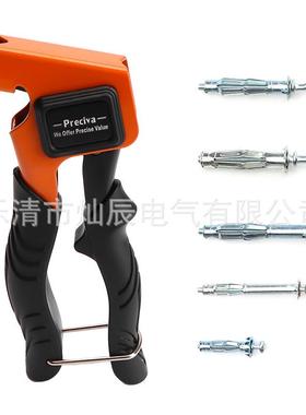 铁镀锌膨胀螺丝62pc飞s机装红LAP中盒空膨胀管+橙色手柄壁虎钳套