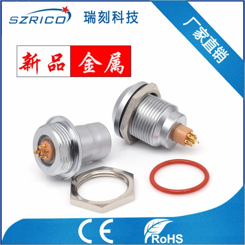 1定K7芯固定式防水插焊接红点位实验器械转换头插OLS头电子件连接