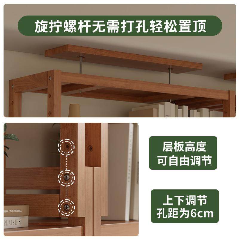 书架置客物架落地家用儿童书柜实木满墙厅隔层IIY收纳柜断一多体