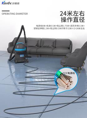 德威尘D凯L-102真空NNX小型吸尘吸水机工业间车用吸粉尘强吸力吸