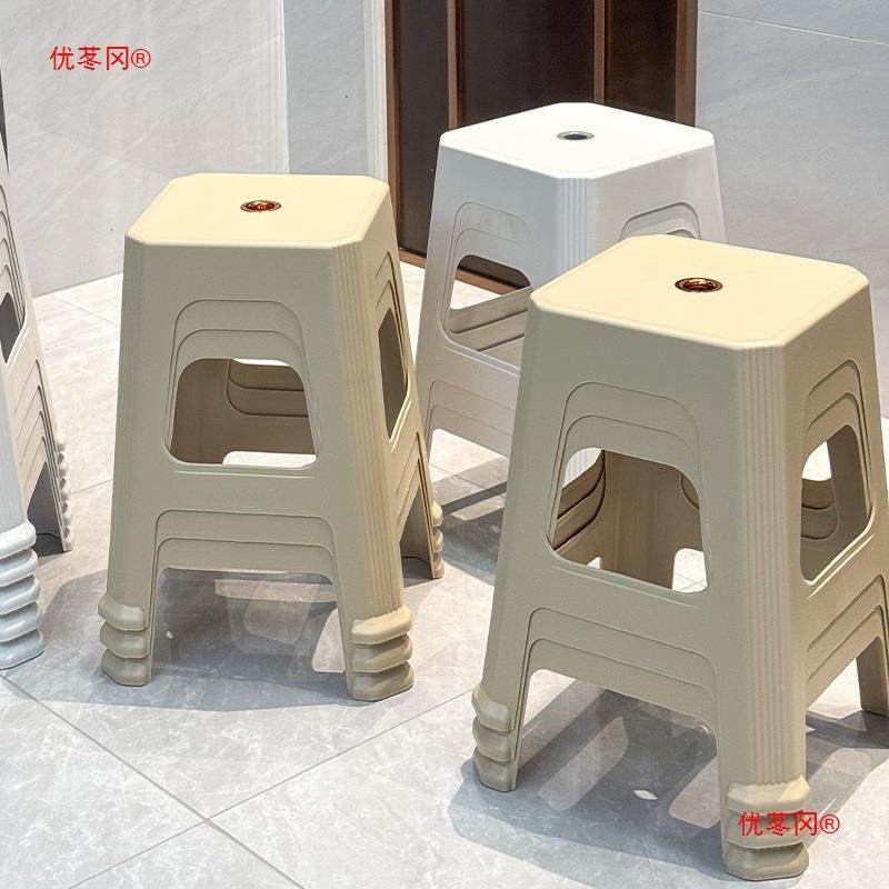 塑料凳子高家用加厚经济型料2293方板凳客厅餐桌登子椅易子简熟胶,商业/办公家具,休闲椅/午休椅/骑马椅,淘宝优惠券,粉丝福利购,淘宝优惠卷