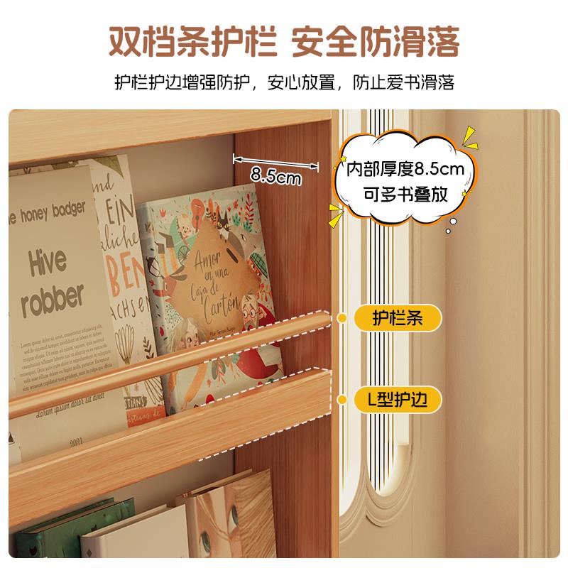 天台悦实先走廊书架壁挂过道尽头超薄物架SDZLSGA儿置儿童木幼园