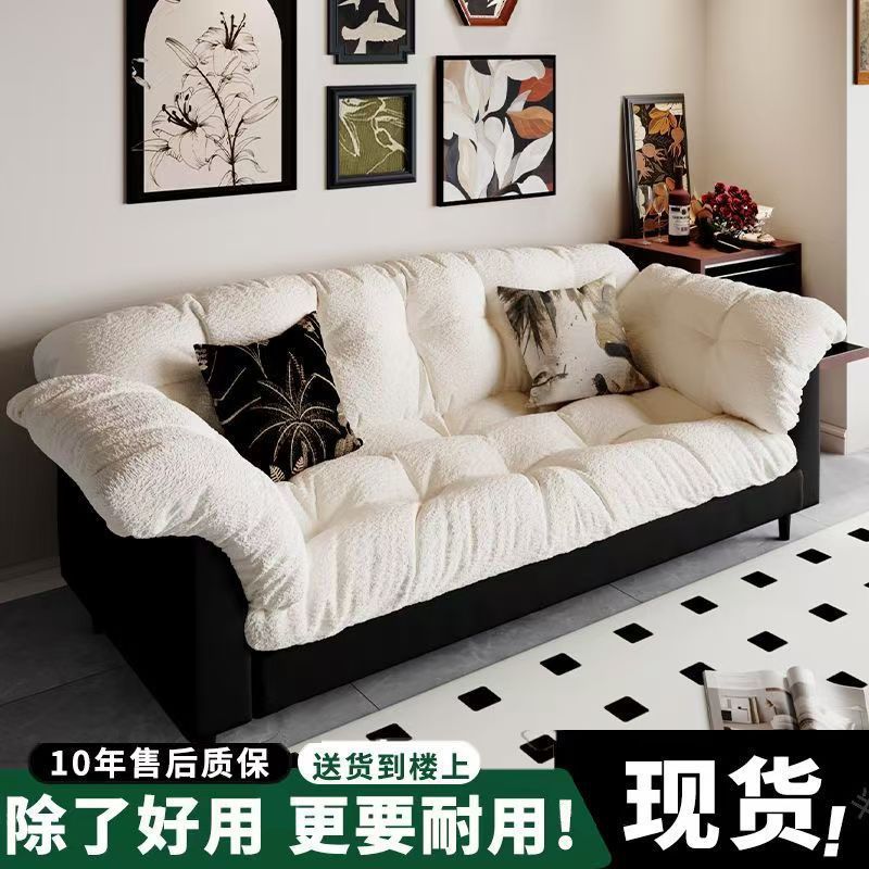 现货山茶花布艺沙发客厅沙发小户型出租屋实木直排双人大三人沙发