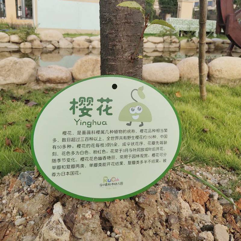 标识建雕塑旗标识摆件标牌文化宣传牌不锈钢立牌道路指向价值观牌