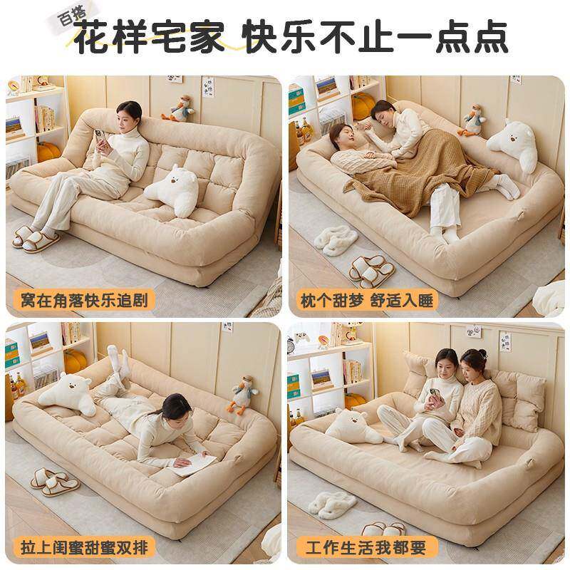 懒IYW沙发卧室客小沙发厅可人可睡榻榻米双人大躺型人类狗窝懒人