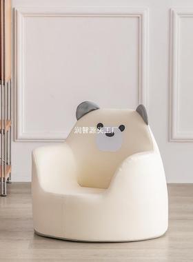 儿童沙发宝儿小沙发可爱卡通座婴椅女主孩公72232阅读宝角学坐沙