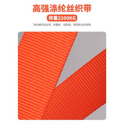 克莱姆五点式安全带高空作业户外保险带全身式电工耐磨安全绳防坠