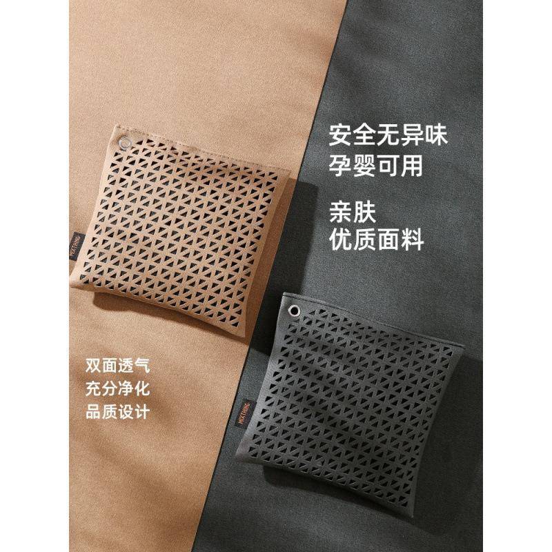 用竹炭包专载新车除车除甲醛内活性炭汽车碳除臭摆件KUC异味