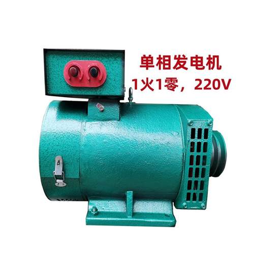 9P1E柴油发电机组5/8/10/12/15KW20/3千瓦4单机20V0/50三2相无品