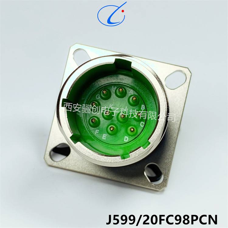 GJB连接器公母头J599/26KA02PN-H J599/20KA02SN-H J1784/38-09S