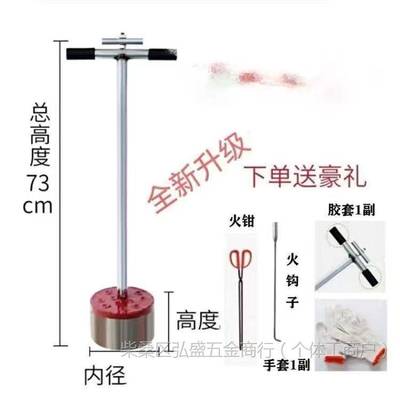 牛粪蜂窝煤模具压块机托块人工煤球饼牛粪饼制作压粪机器厂家直供