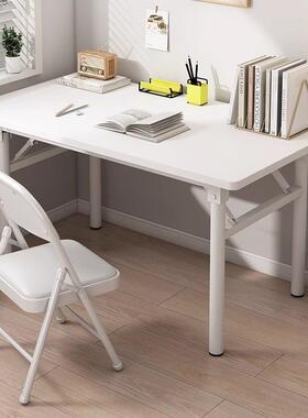 折叠简家桌WIA用餐桌小户型出租房简易约吃饭桌便携长条小子桌长