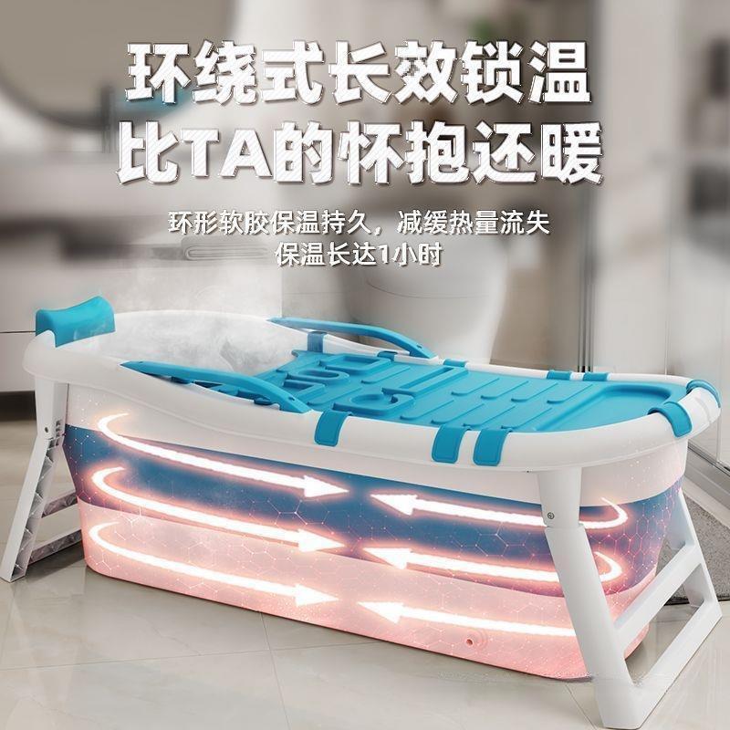 坐加厚折浴叠洗澡桶澡盆沐桶泡澡大人家用成人可YDR浴盆桶洗全身