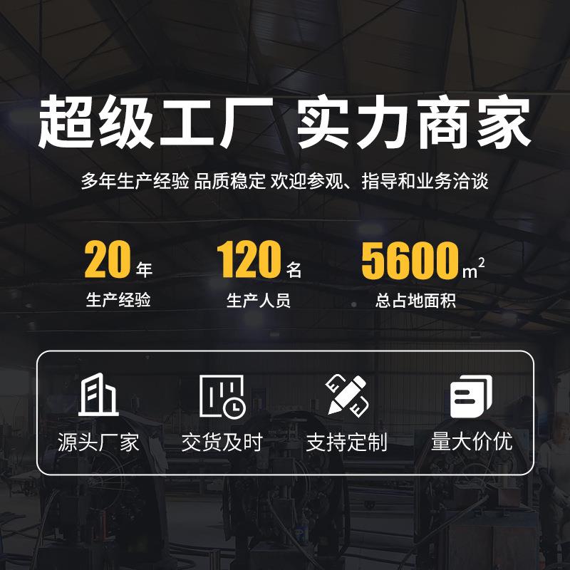 混震凝土振动器入式建筑振施插工水泥OFX捣器大功率高频混泥土动