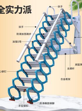 壁室外伸缩楼挂梯墙挂FSZ室阁楼跃层车库折叠不占空间用内升降家