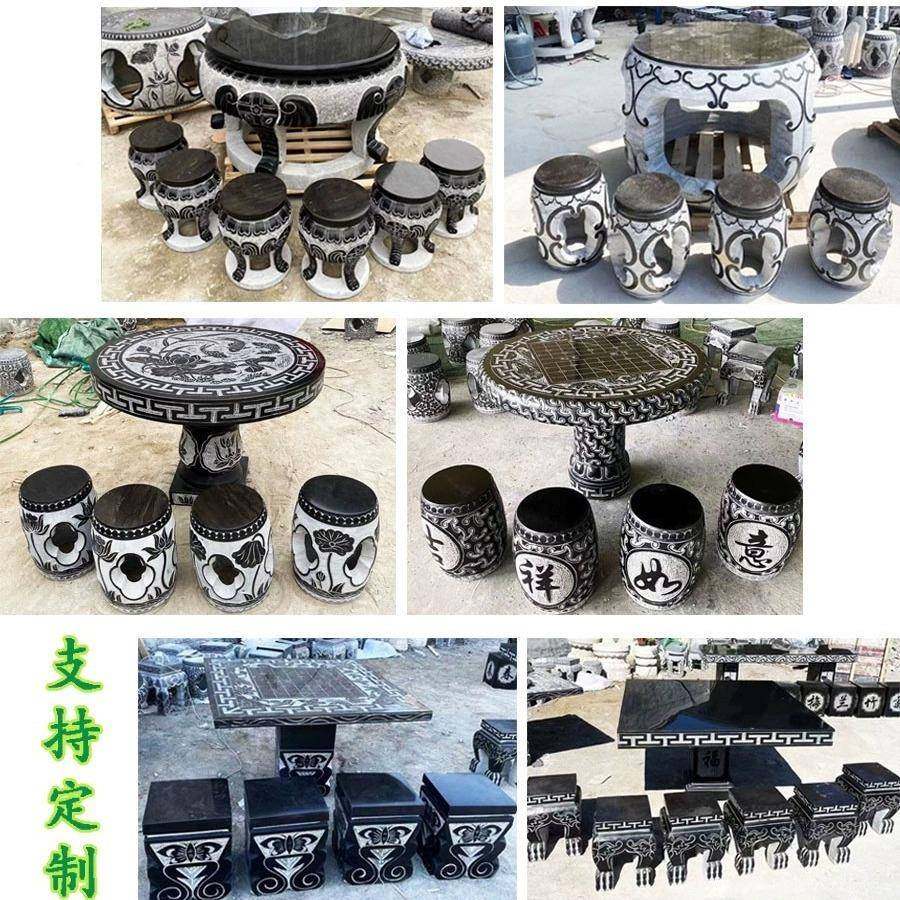石雕石石凳桌青石庭院花园石凳椅子一套HVH仿古圆鼓桌桌户外装饰
