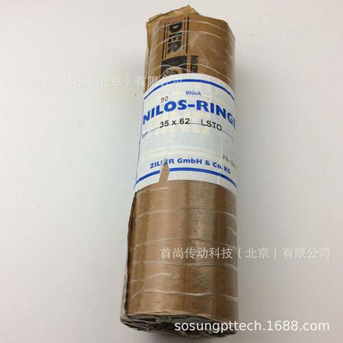 2562S4NLTO-RIGE尼罗斯迷宫环德国WAMZILLER齐勒2562LST0