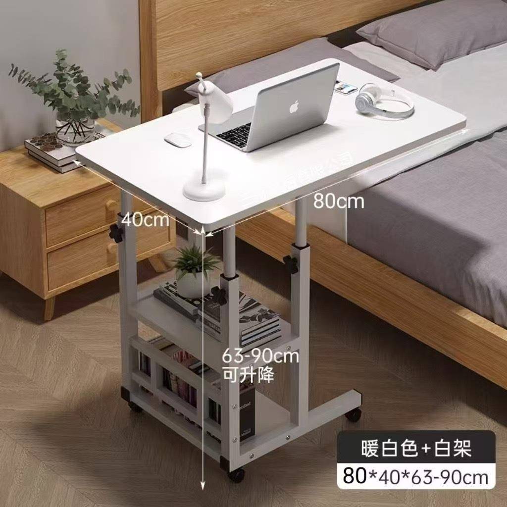 床边桌可移动简简约桌小卧室家用学生书桌易升降宿舍子懒人HOO电