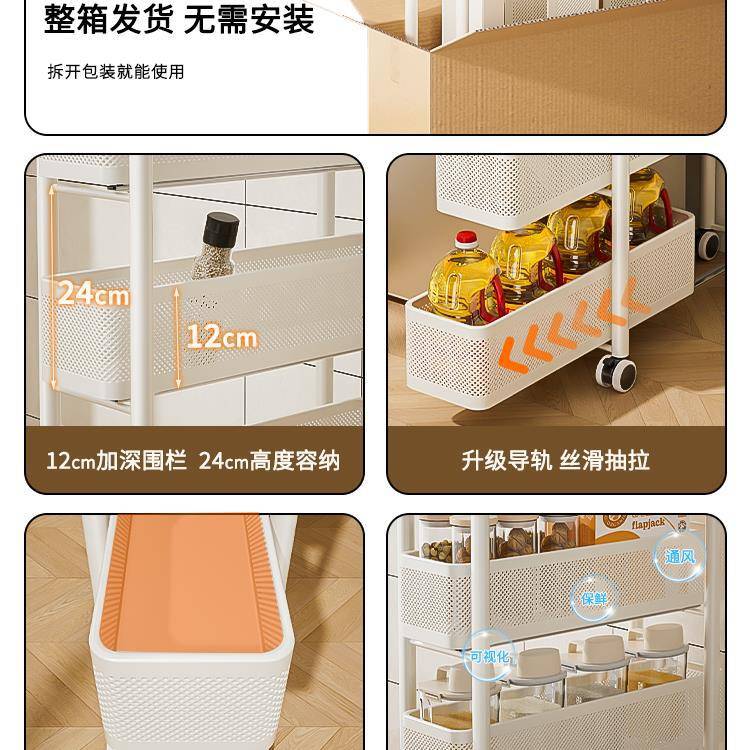 不锈钢厨房夹缝置物架冰箱侧面抽拉柜卫生间小推车极窄缝隙收纳柜