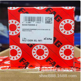 FAG轴承MFAG3度0/B5--2Z-TV无品牌/H30/8内径5MM外径14M厚7MM