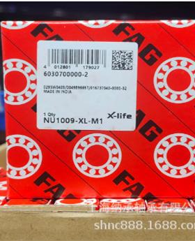 FAG轴承MFAG3度0/B5--2Z-TV无品牌/H30/8内径5MM外径14M厚7MM