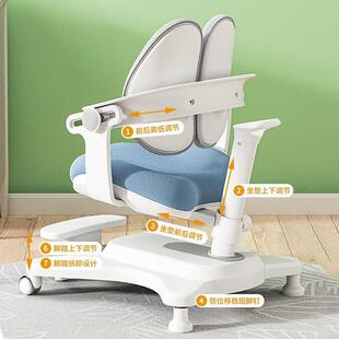 桌儿童学习桌JIL实小学生书升弧口写字桌家用可降矫正木课桌椅子