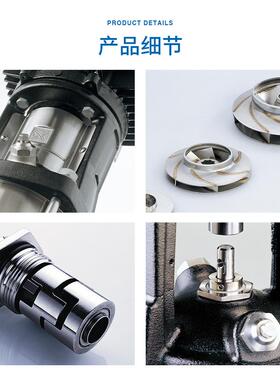 Grn泵dfos立式OMN多级离心泵抽u用油泵水工业水泵CR5