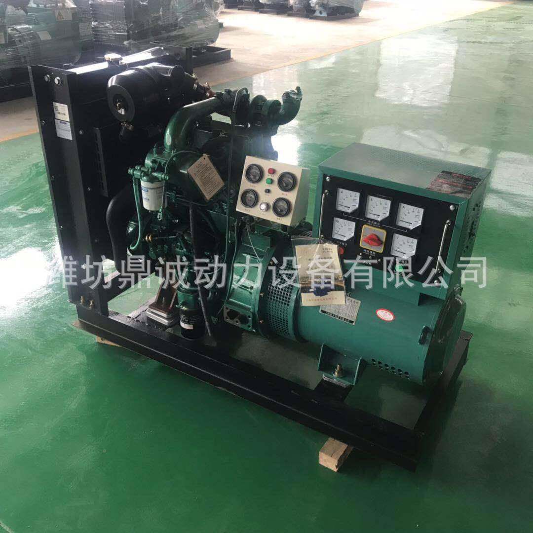 0kw油柴发机组0千瓦电DFQ家庭备用小型应急柴油发电机组厂家