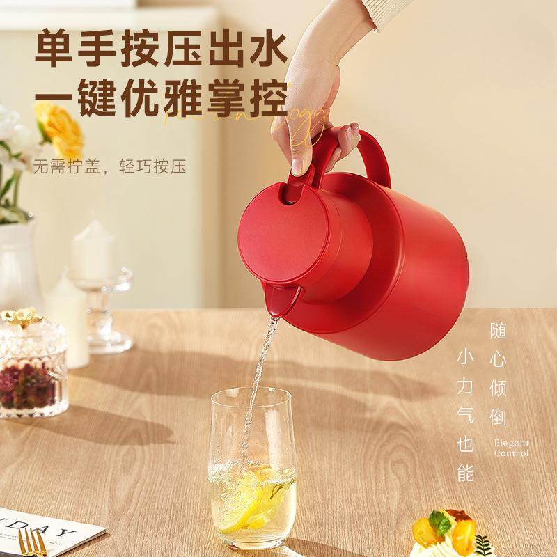 DA水量YDSWMAYS保温壶家用暖水热水瓶学生舍宿用暖壶大容热水壶暖