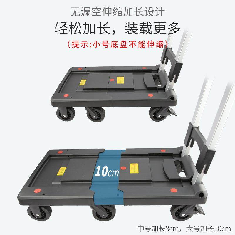 小推拉货拖车折便叠手推车杆手拉车OAP便携拉车拉车车快递行李轻