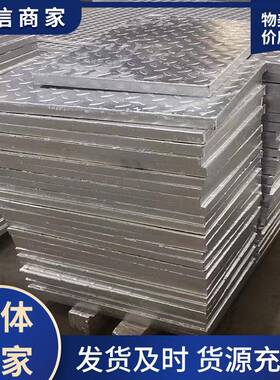 热镀锌钢格不锈钢排水沟钢盖板楼梯板平台踏MBW防滑格栅板步重型