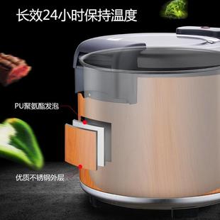 伟WS 23斯保饭店电加热3商用米饭温桶纳大容量寿司米不粘木纹保温