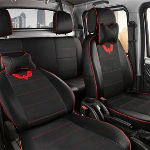 五菱单荣光卡小卡座套MQV之新光全包围征途双排小货车排椅座套坐