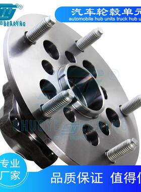 轮硕业轴承BTF-1210A371总4成汽车轴毂承全顺V38前轮轴承轴头