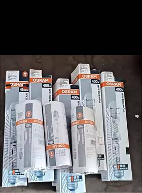 欧E司无品牌/灯朗泡2.7HQI-BU400W