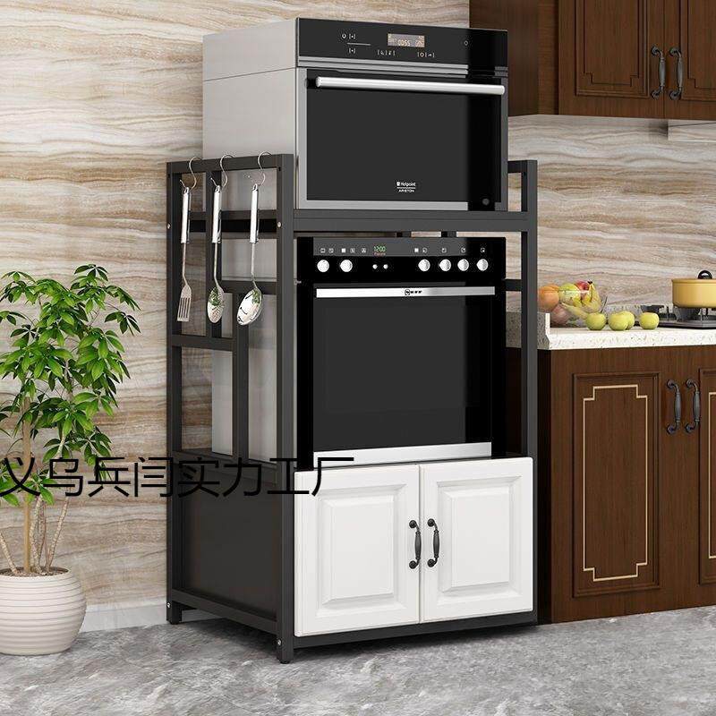 厨箱房嵌式洗机架烤柜蒸烤箱微AL102123波炉一体碗置物架电器收入