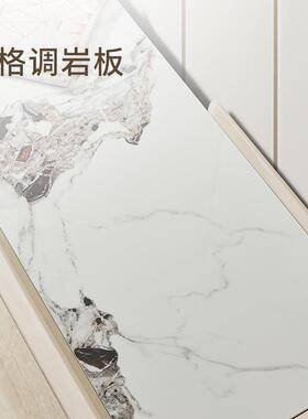 现代简约轻奢岩茶几视储电物组合客厅家具板7QTG07柜