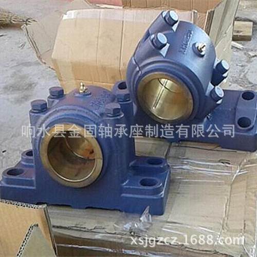 瓦动承轴无品牌/座HX06滑0HX070斜滑动轴承座系列铜材质铸钢或铸