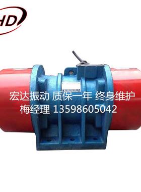 TZ750031-D2C振8动电机30V0.75型W小三相震动电机振动马达卧式振