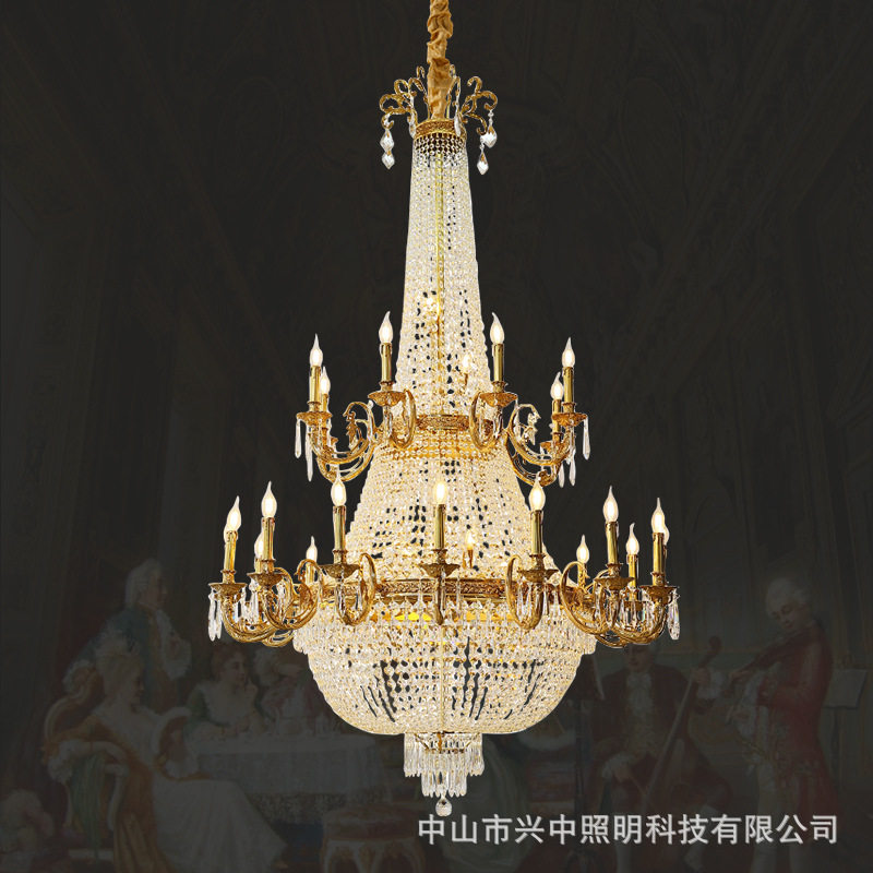 法式复式楼客厅大吊灯欧式别