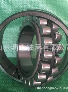 轴承DVD22208EE列型保2持器双调心轴承2208EK/C3轴承22028E1/C3