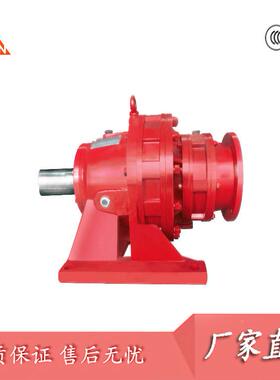 BLED10摆针轮减速机BWELD1线0BWED20BD20QXL输送机用减速机