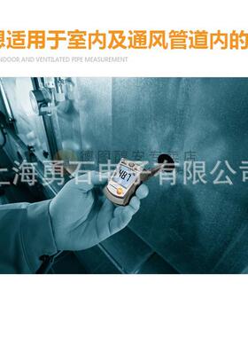 t验esto度6051温湿度QZL计605i工业高精度实室温湿度H计德国