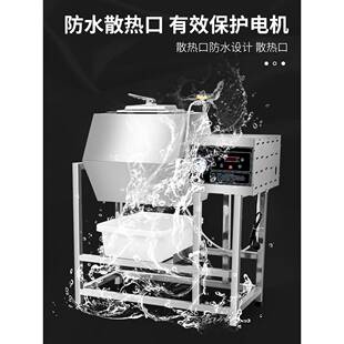 淼川汉鑫电脑版双向腌制机向腌肉机真堡店空腌制滚揉单EPJ机汉堡