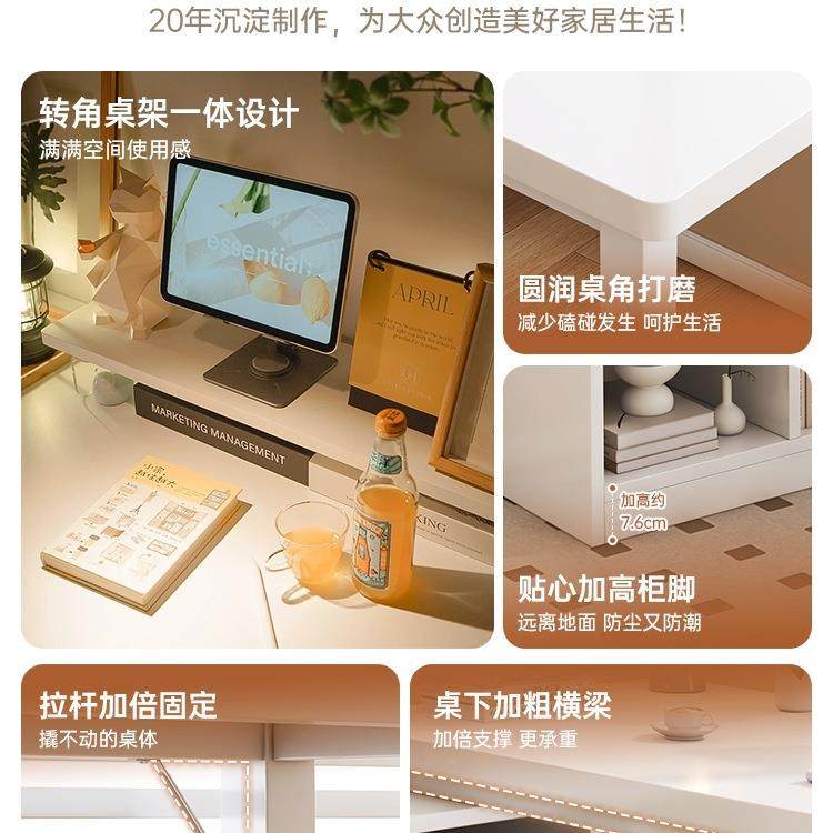 转角书桌学电生家用985易写字桌角办公桌简书桌书拐架一体桌卧室,住宅家具,电脑桌,淘宝优惠券,粉丝福利购,淘宝优惠卷