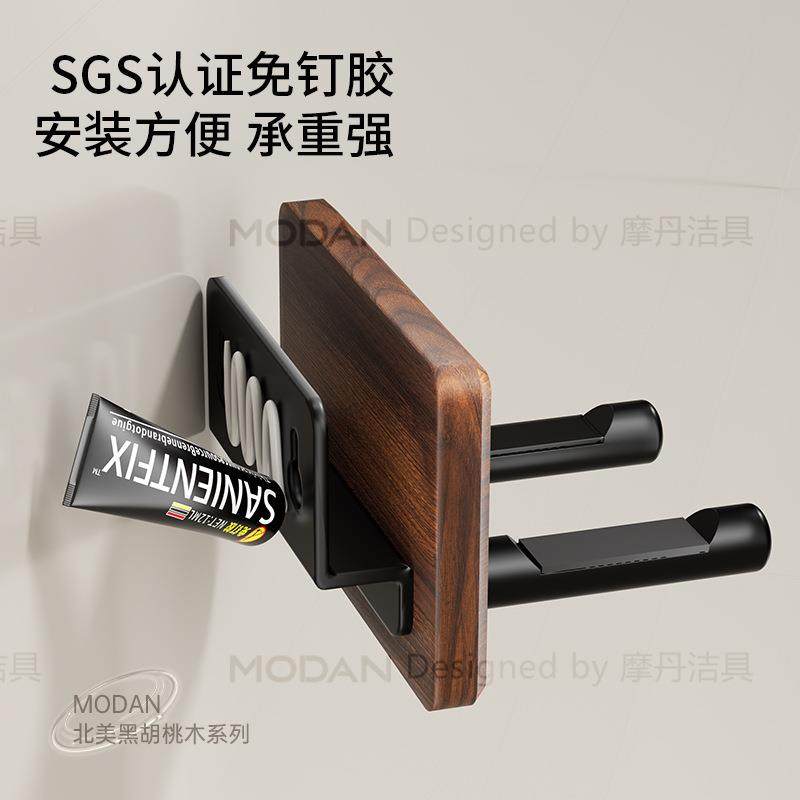 胡HTMCFJJ桃木电吹风支架中古风卫打生间置物架免孔挂风筒壁式收,家庭/个人清洁工具,吹风机置物架,淘宝优惠券,粉丝福利购,淘宝优惠卷