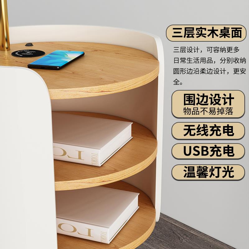 0J智能头柜带体灯一实铁木无线充床电小型F7695M76窄儿童替代创意